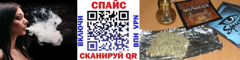 дарнет шоп Муром OMG ONION Бутират Butirat