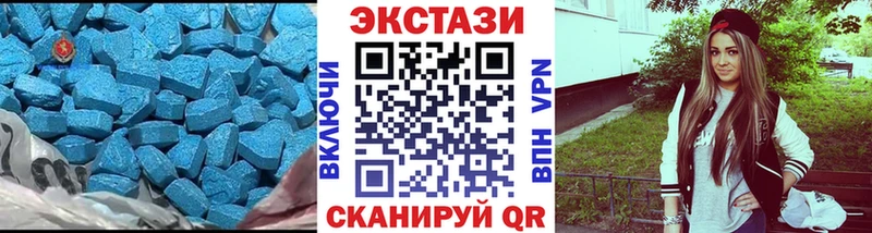 Экстази Philipp Plein Муром