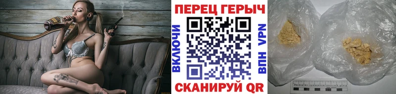 Героин белый  где можно купить наркотик  Муром 