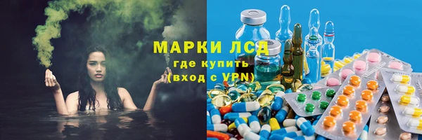 mdpv Верхнеуральск