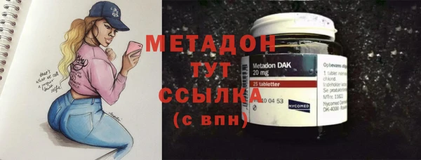 mdpv Верхнеуральск