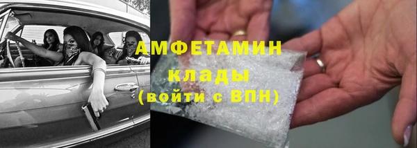 mdpv Верхнеуральск