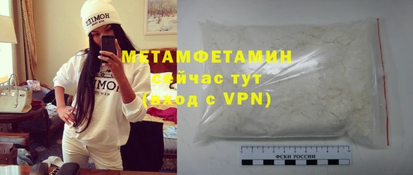 mdpv Верхнеуральск