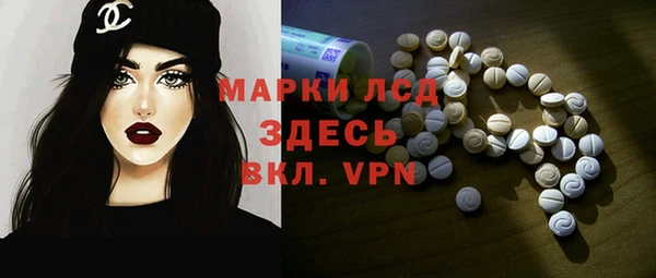 mdpv Верхнеуральск