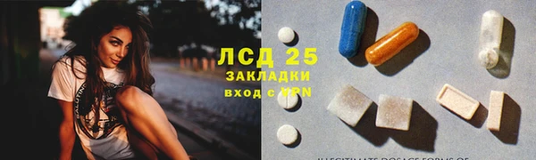 mdpv Верхнеуральск
