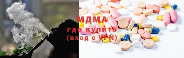 mdpv Верхнеуральск