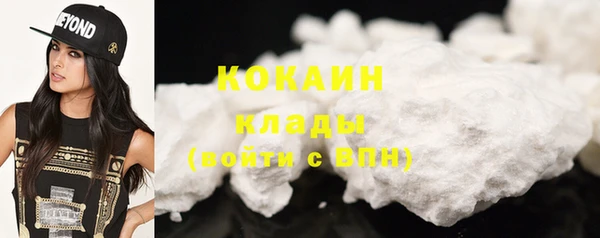 эйфоретик Верея