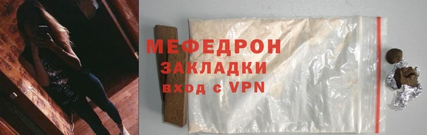 mdpv Верхнеуральск