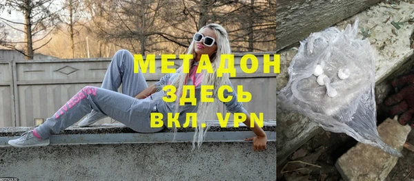mdpv Верхнеуральск