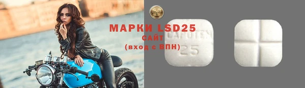 mdpv Верхнеуральск