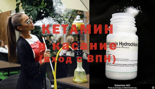mdpv Верхнеуральск