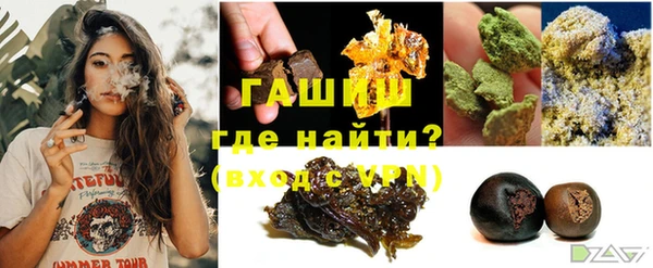 дурь Новодвинск