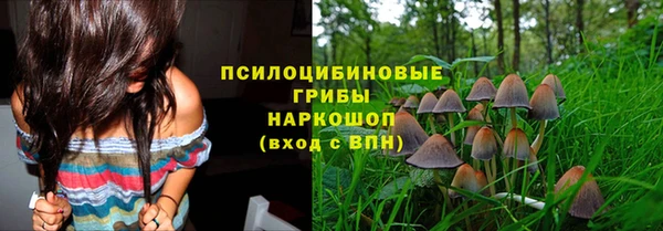 mdpv Верхнеуральск