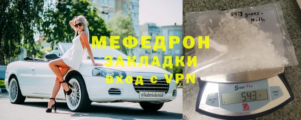 mdpv Верхнеуральск