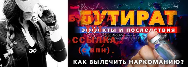 mdpv Верхнеуральск