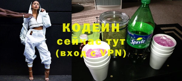 mdpv Верхнеуральск