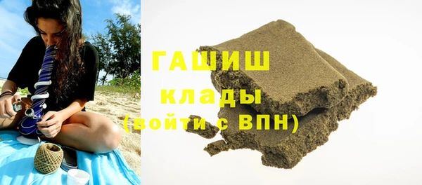 mdpv Верхнеуральск