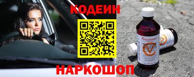 а пвп мука Заводоуковск