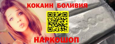 mdma Жуковский