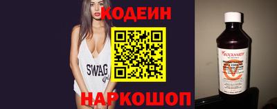 а пвп мука Заводоуковск