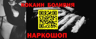 mdma Жуковский