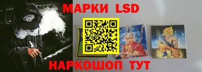 мяу мяу кристалл Заволжье