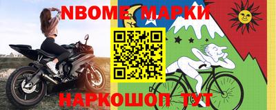 а пвп мука Заводоуковск