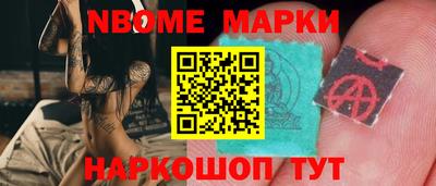 а пвп мука Заводоуковск
