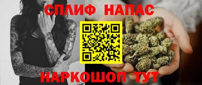 mdma Жуковский