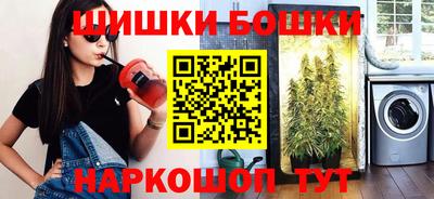 mdma Жуковский