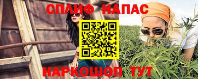 mdma Жуковский