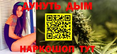 а пвп мука Заводоуковск