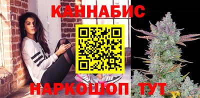 мяу мяу кристалл Заволжье