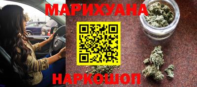 молекула духа Партизанск