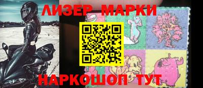а пвп мука Заводоуковск