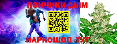 а пвп мука Заводоуковск