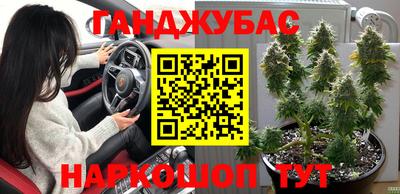 а пвп мука Заводоуковск
