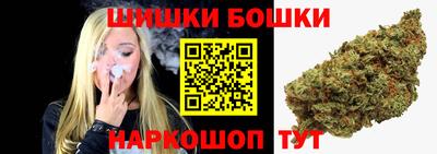 а пвп мука Заводоуковск