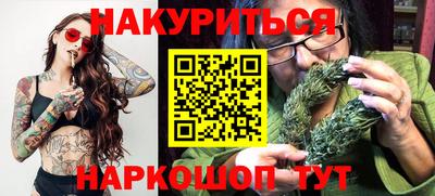 а пвп мука Заводоуковск