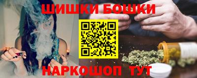 mdma Жуковский