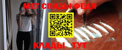 а пвп мука Заводоуковск