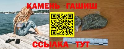 mdma Жуковский