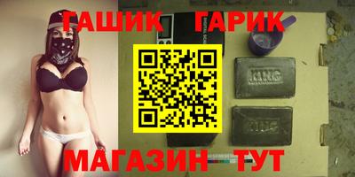 mdma Жуковский