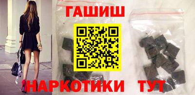 мяу мяу кристалл Заволжье