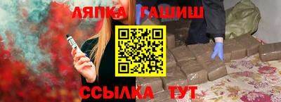 mdma Жуковский