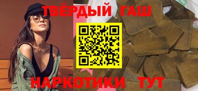 дурь Пенза