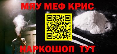 а пвп мука Заводоуковск