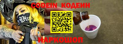 а пвп мука Заводоуковск
