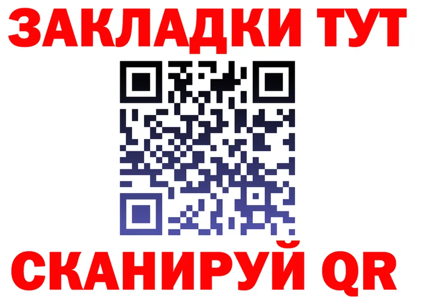 A-PVP СК КРИС маркетплейс площадка omg Муром