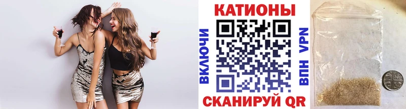 Мефедрон VHQ Муром